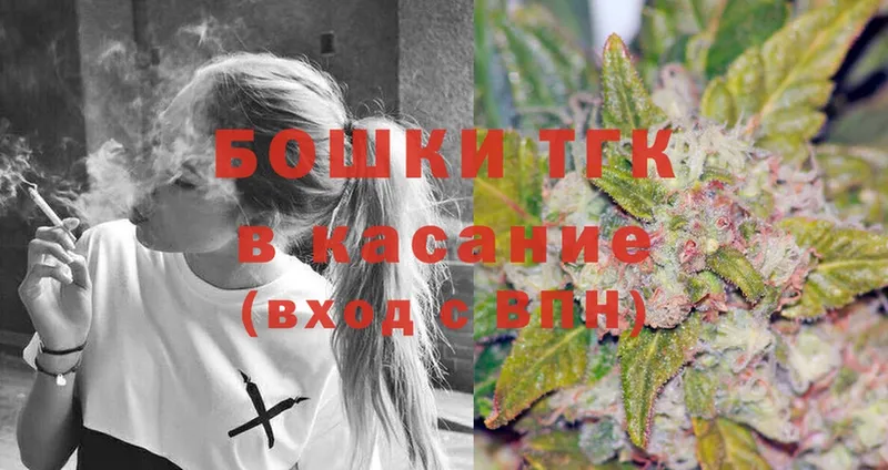 Канабис LSD WEED  Кингисепп 